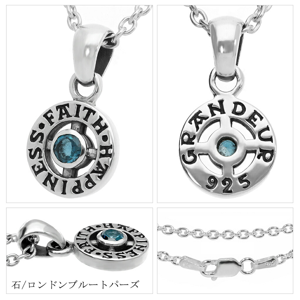 gd-j455-chain