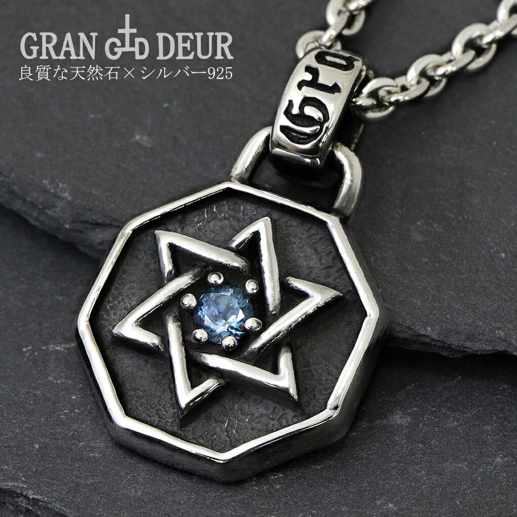 gd-j509