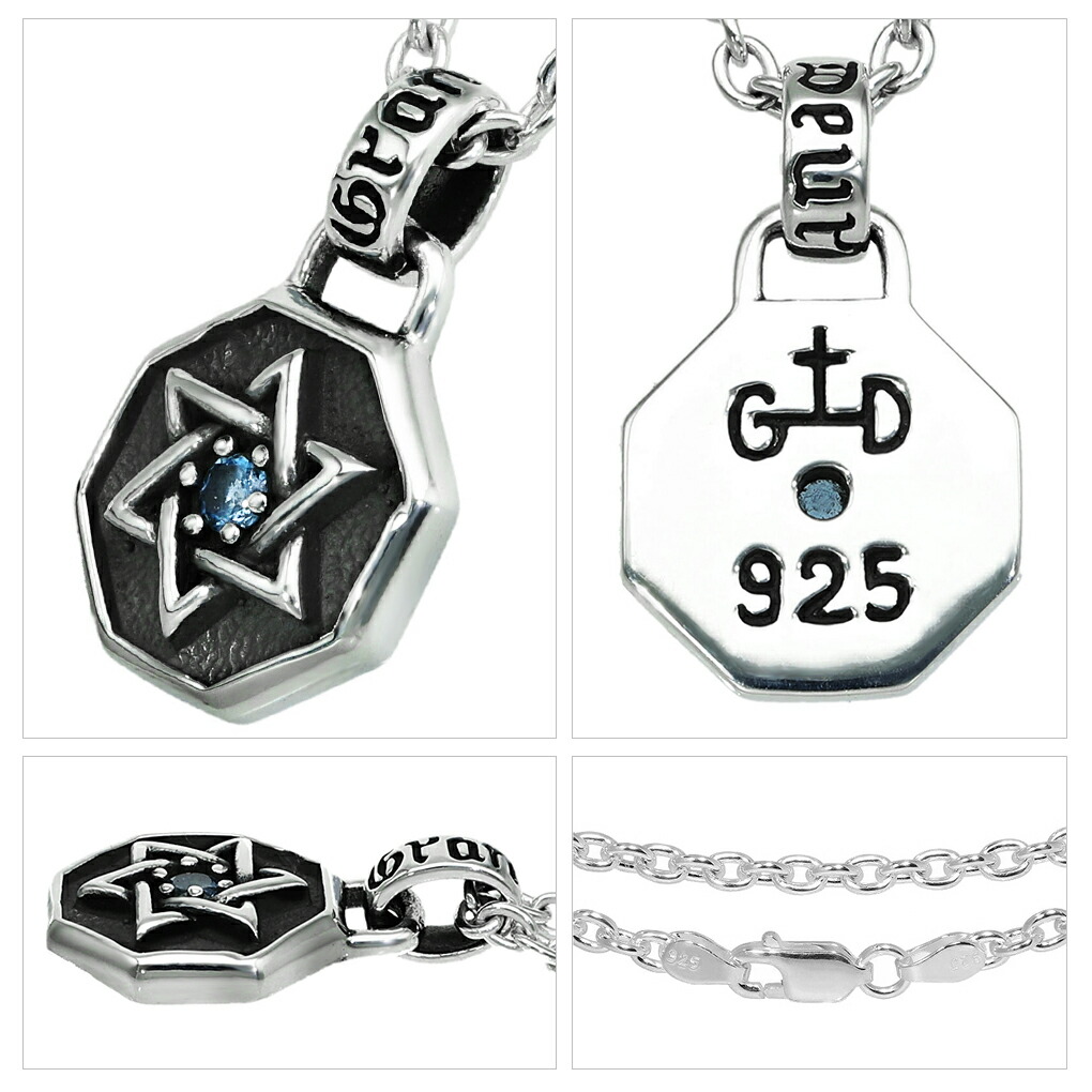 gd-j509