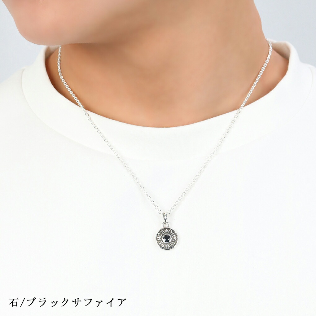gd-v438-v440-chain