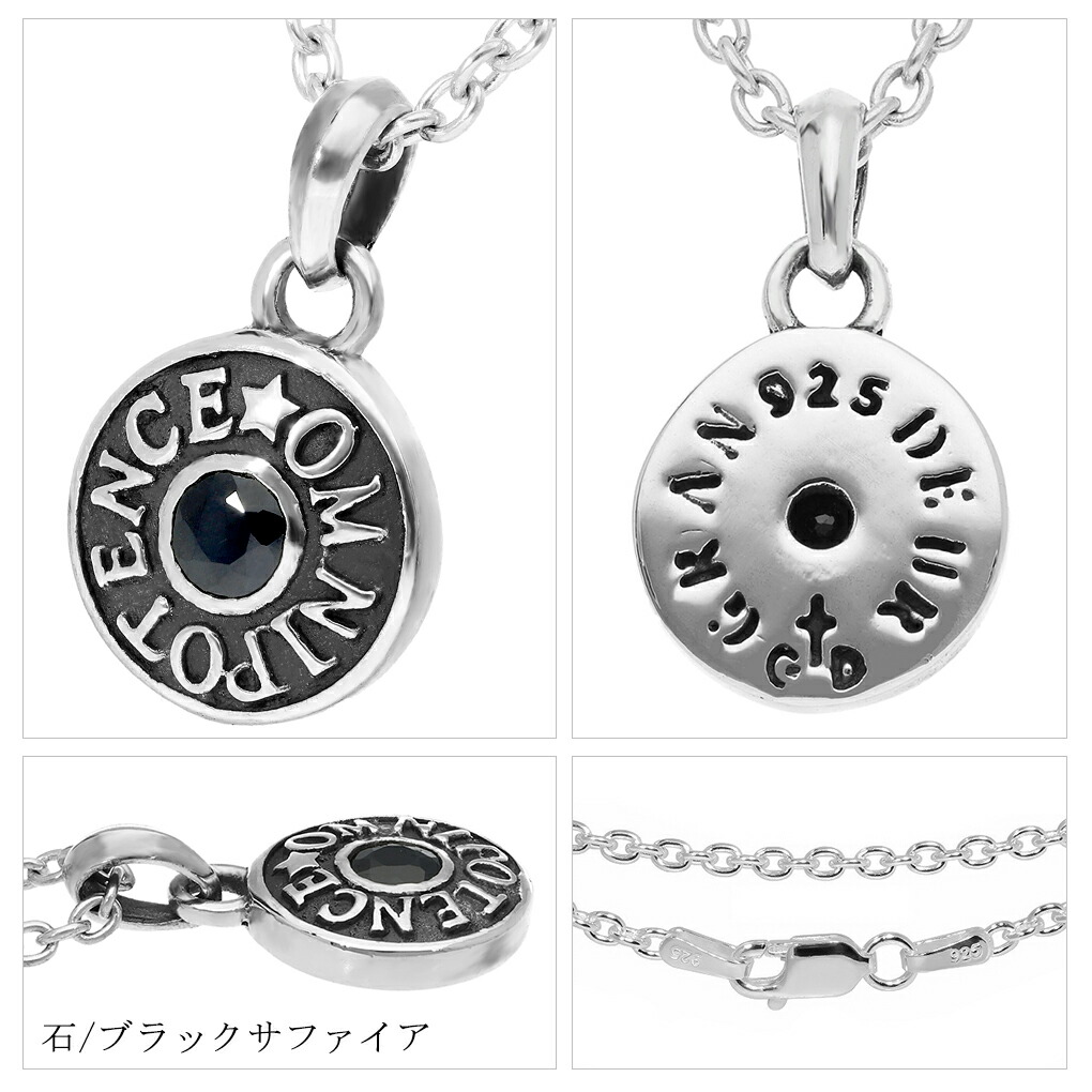 gd-v438-v440-chain