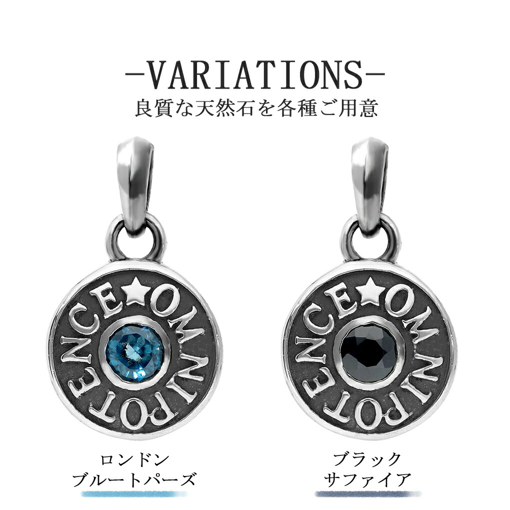 gd-v438-v440-chain