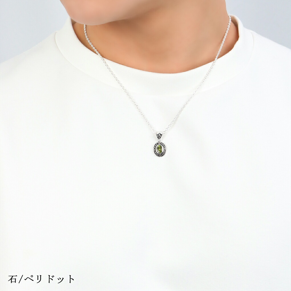 gd-v605-chain