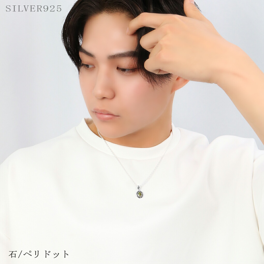gd-v605-chain