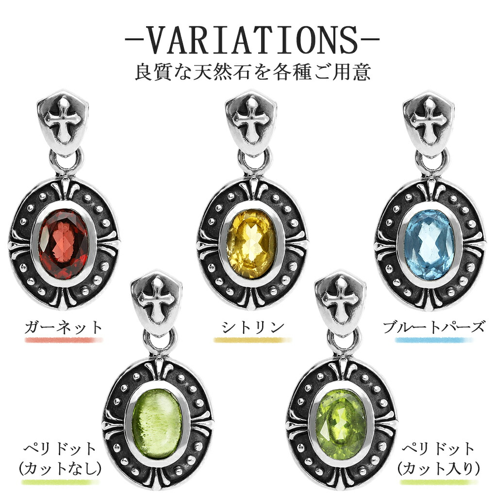 gd-v605-chain