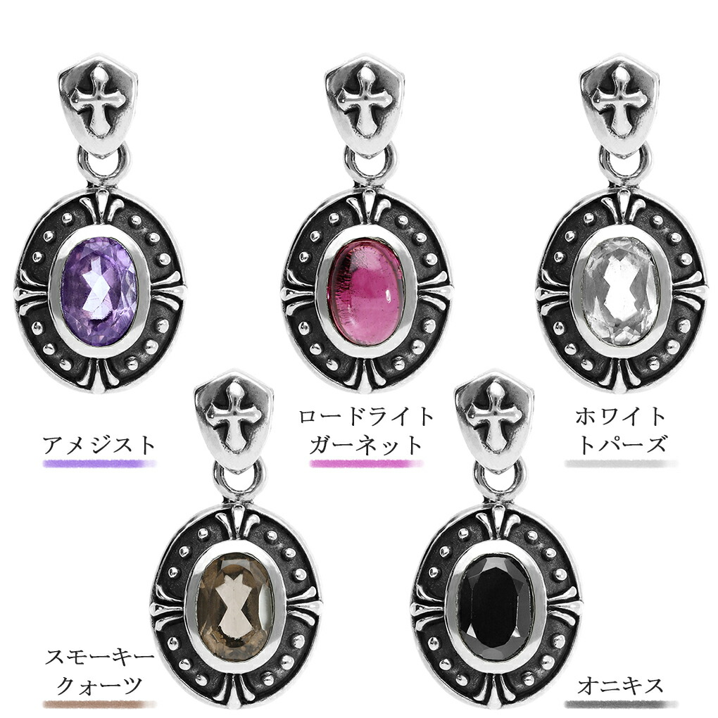gd-v605-chain