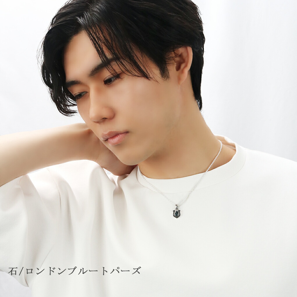 gd-v711-chain