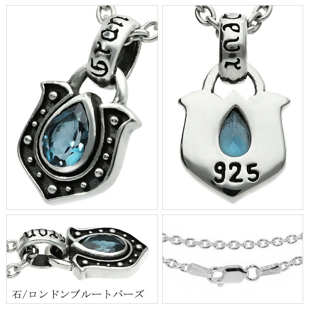gd-v711-chain