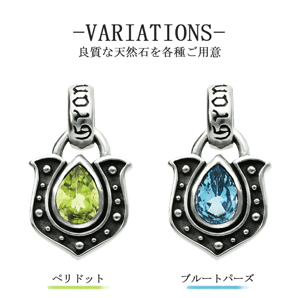 gd-v711-chain