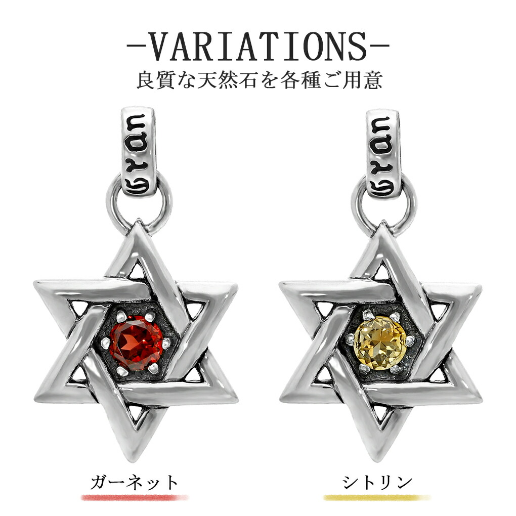 gd-v754-chain