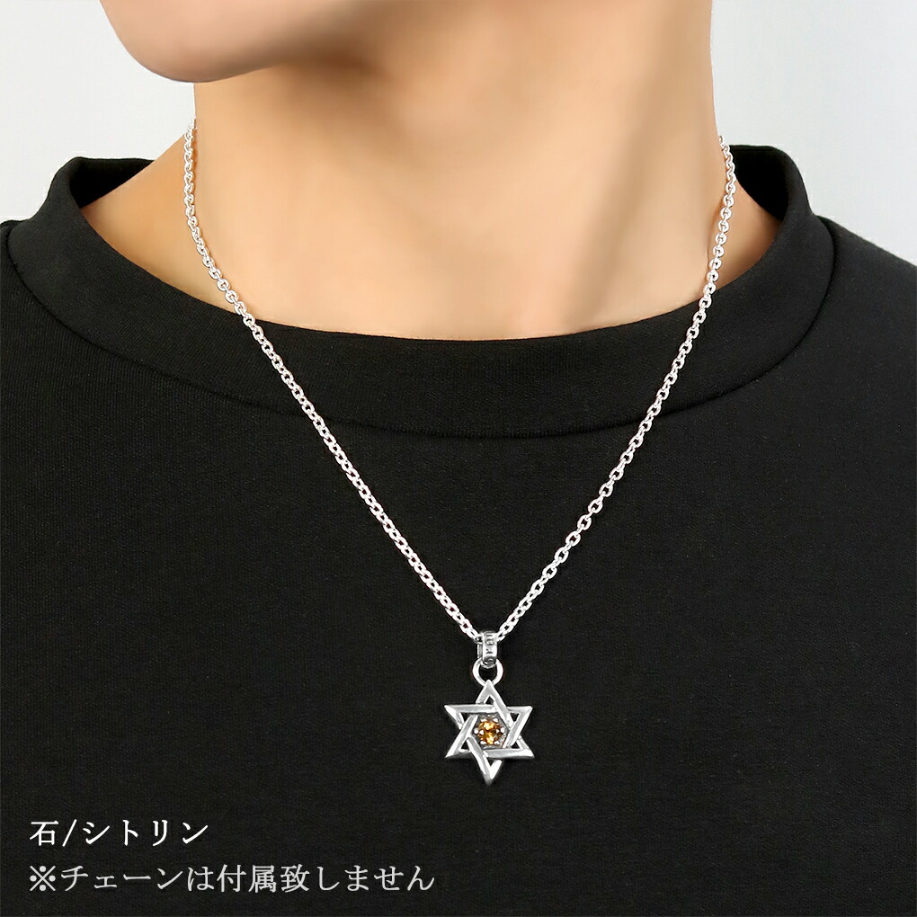 gd-v754