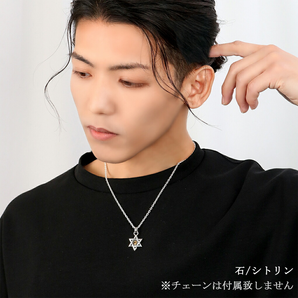 gd-v754