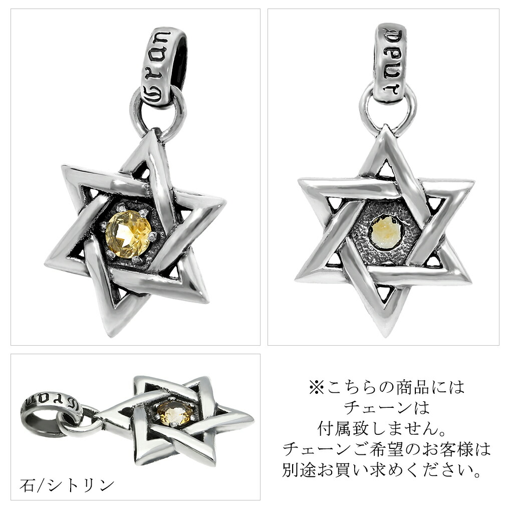 gd-v754