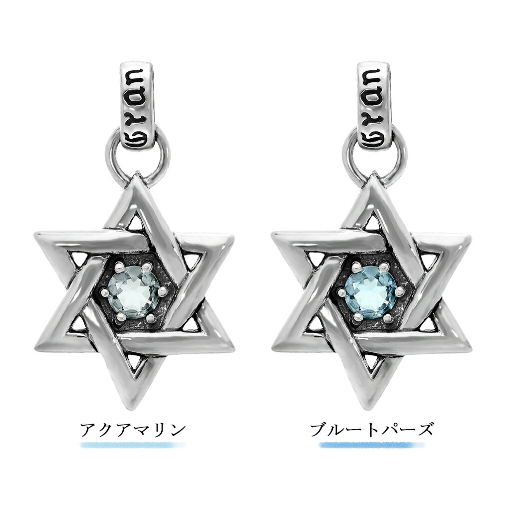 gd-v754-chain