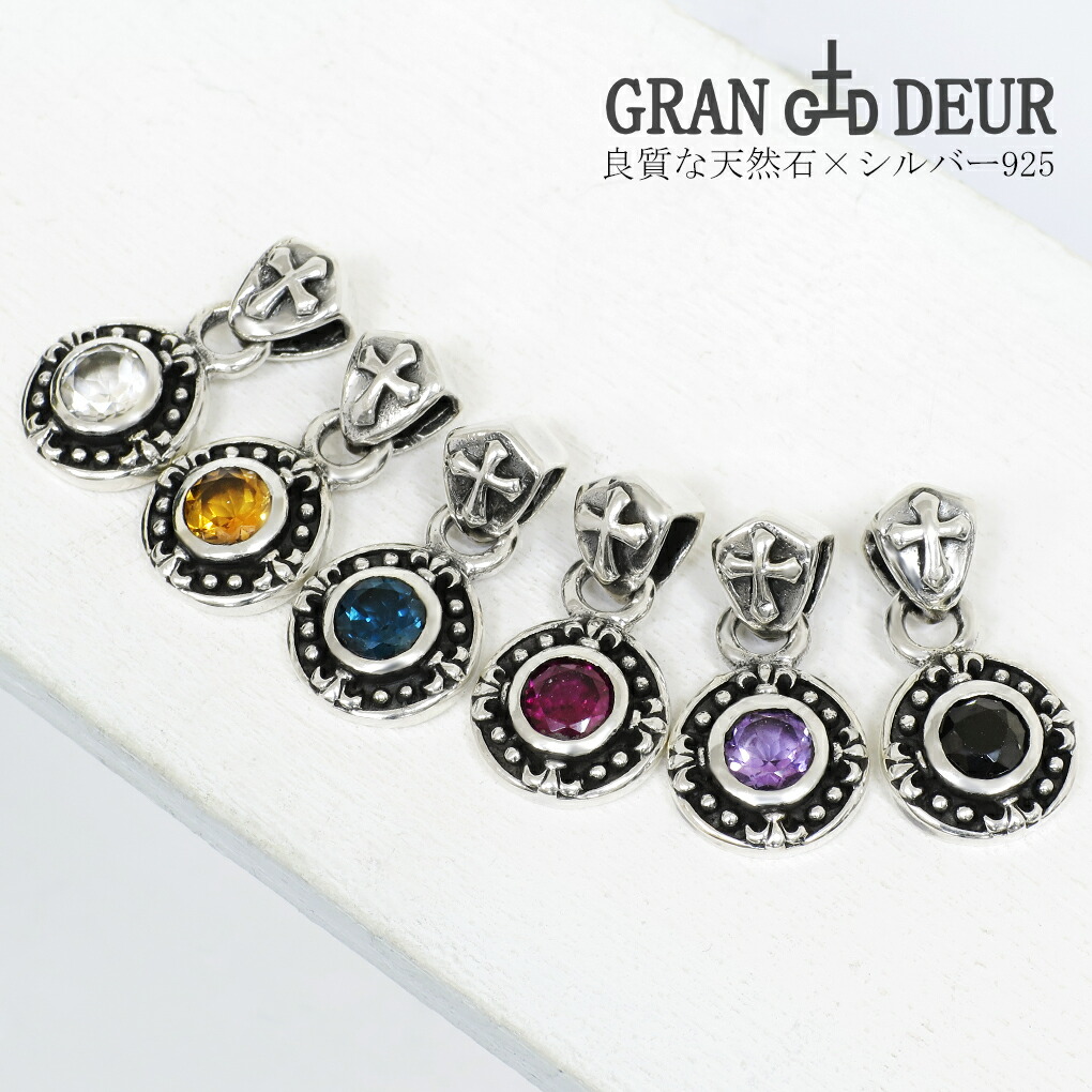 gd-v830