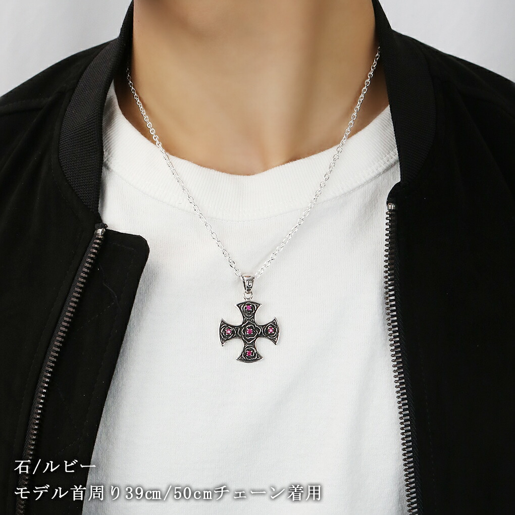 gd-x102-chain