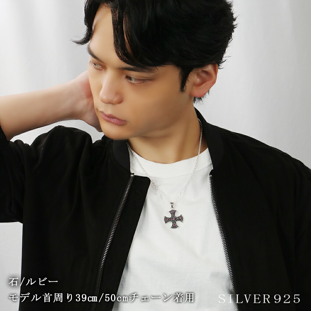 gd-x102-chain