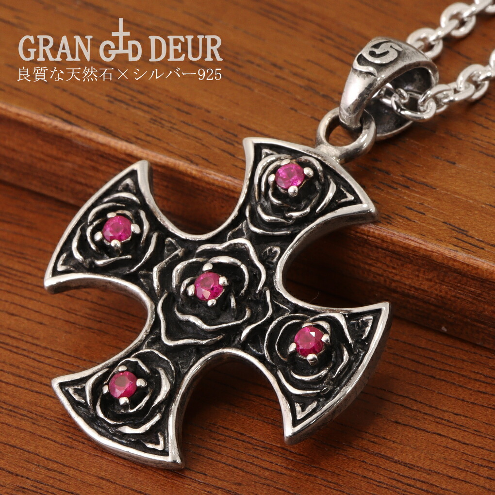 gd-x102