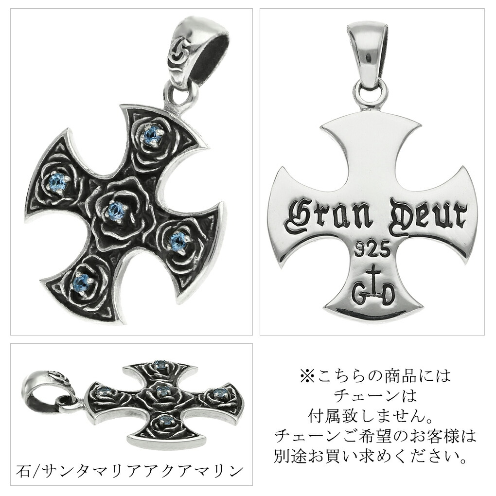 gd-x102