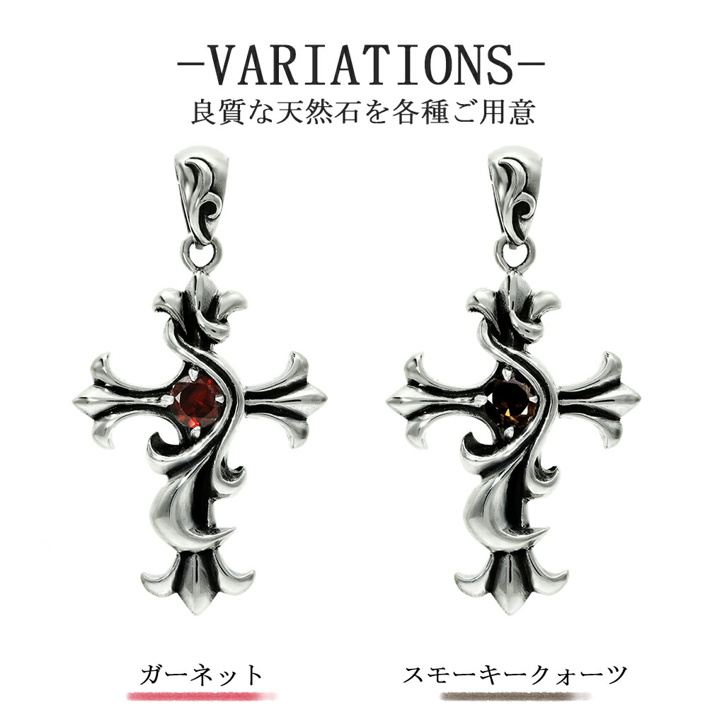gd-x289-chain