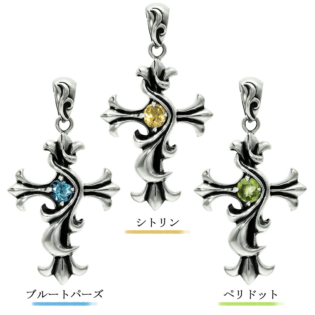 gd-x289-chain