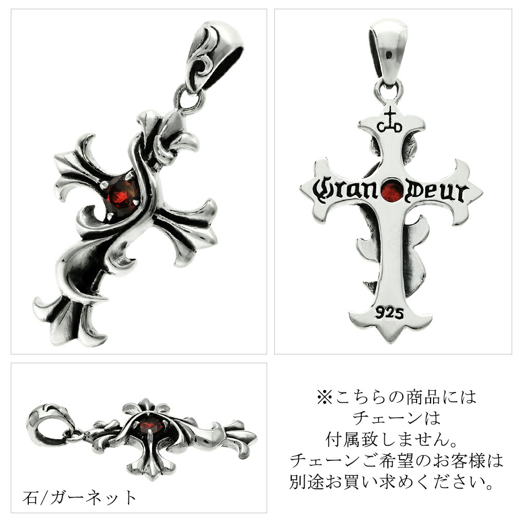 gd-x289