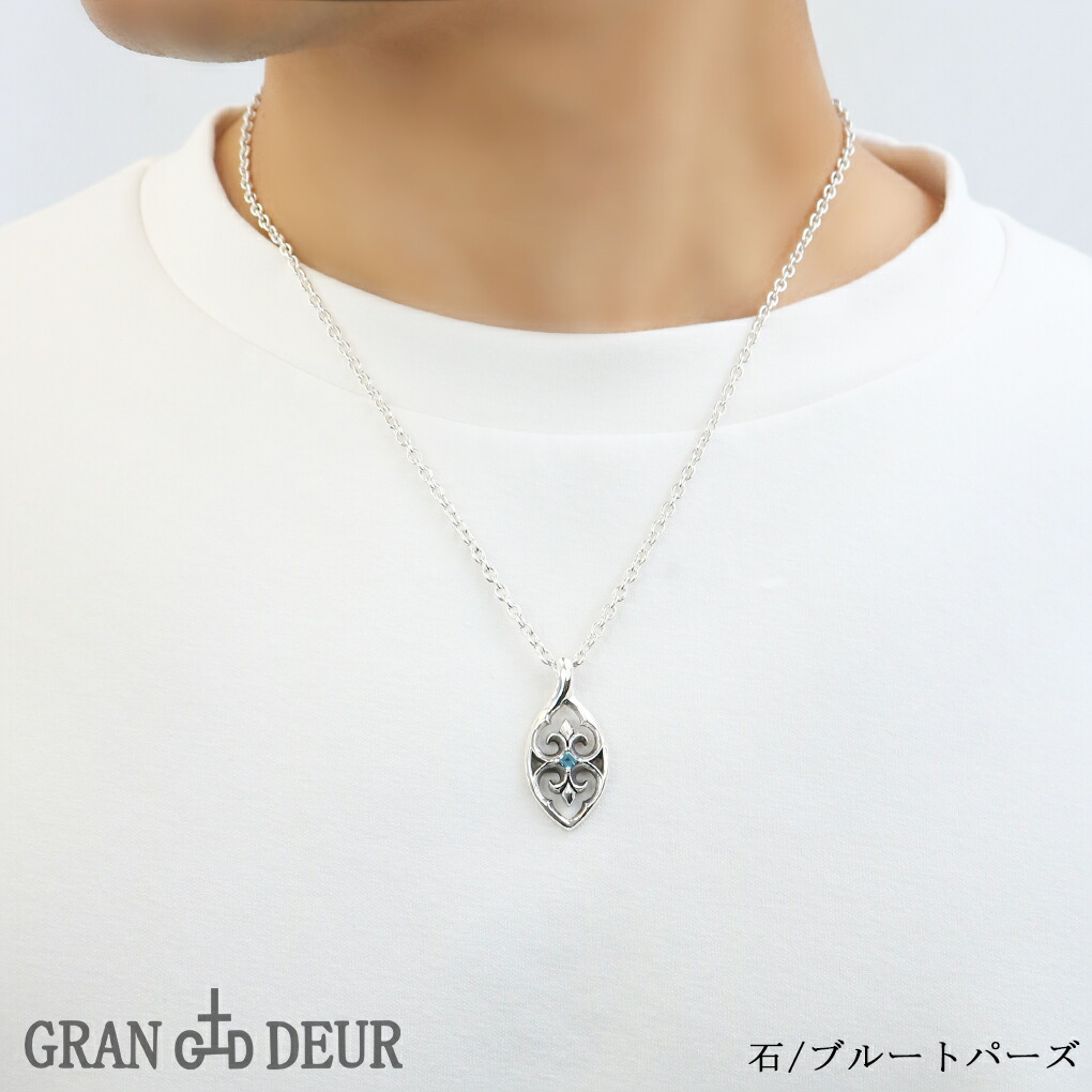 gd-x392