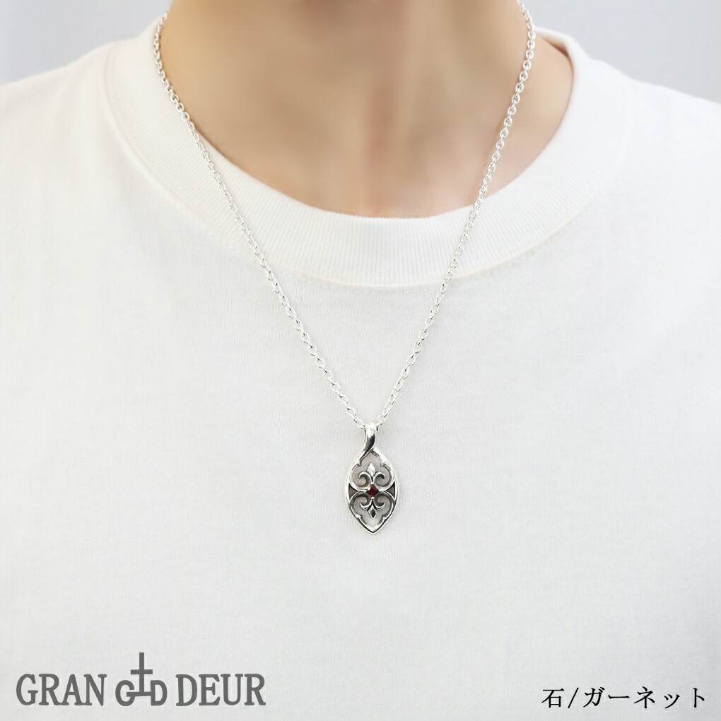 gd-x392