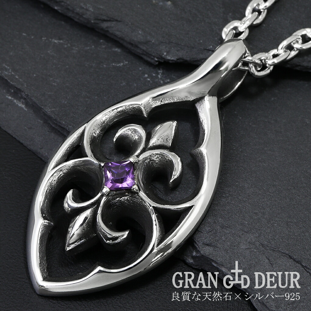 gd-x397