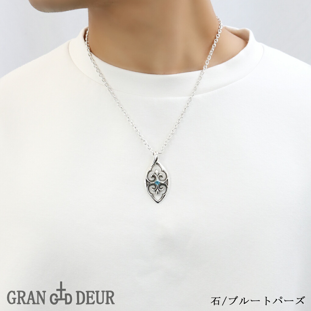 gd-x397