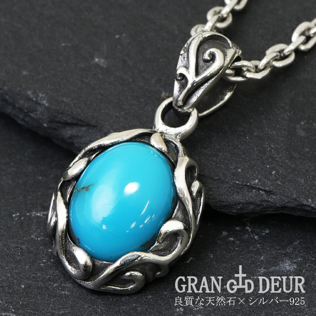 gd-y025-l