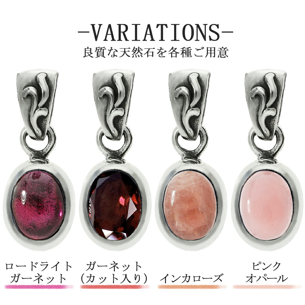 gd-y046-chain