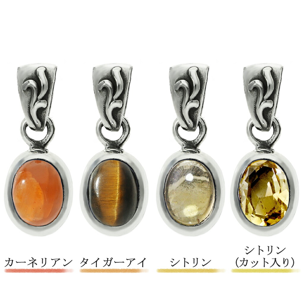 gd-y046-chain