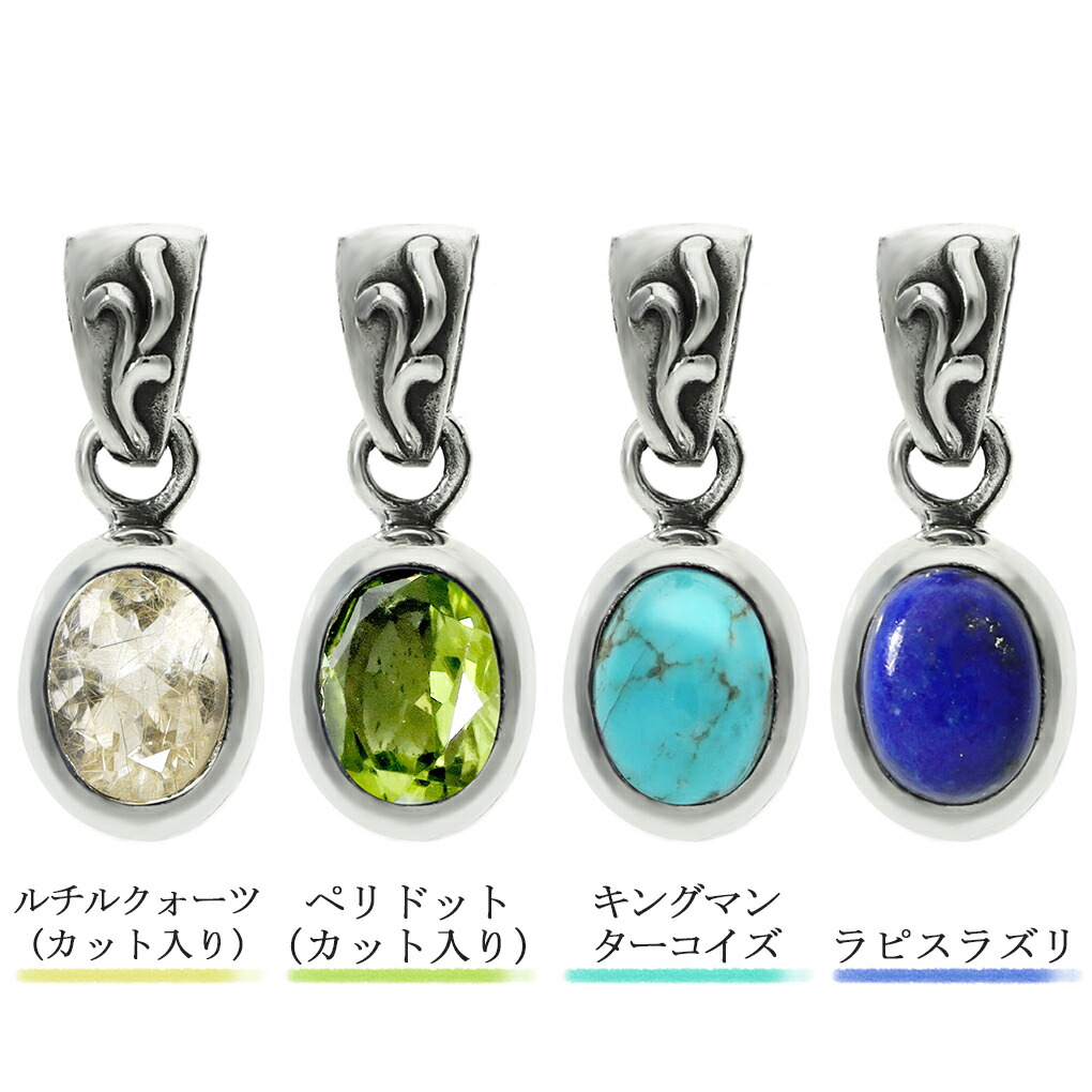 gd-y046-chain