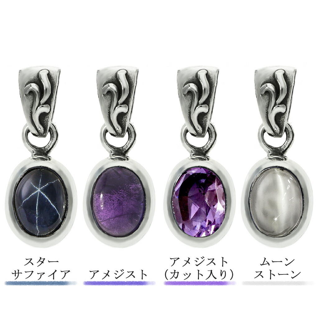 gd-y046-chain