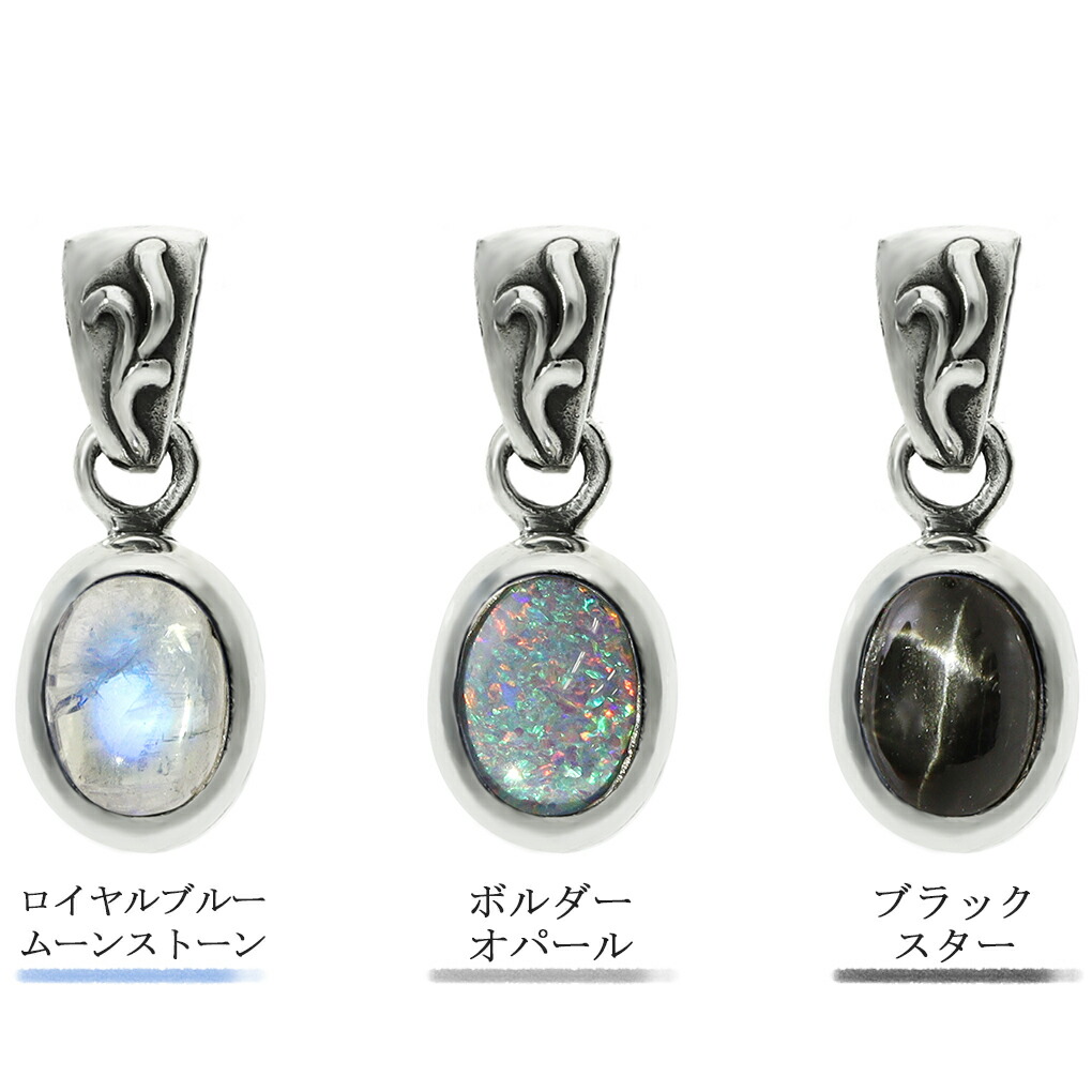 gd-y046-chain