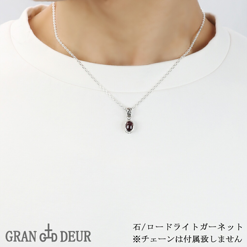 gd-y046