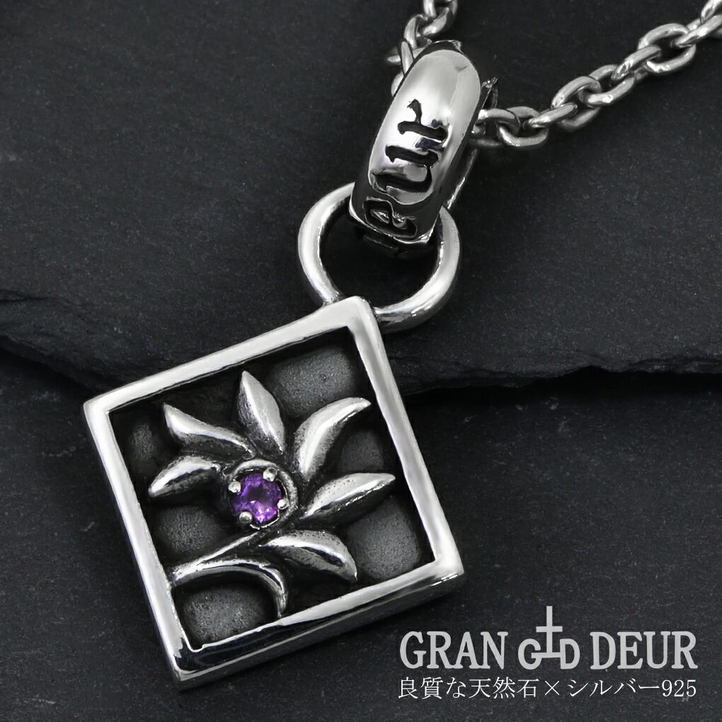 gd-y349