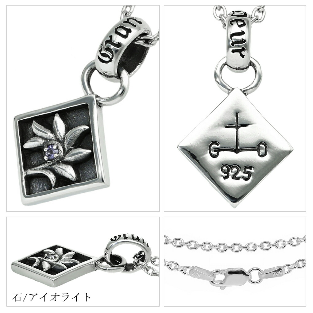 gd-y349