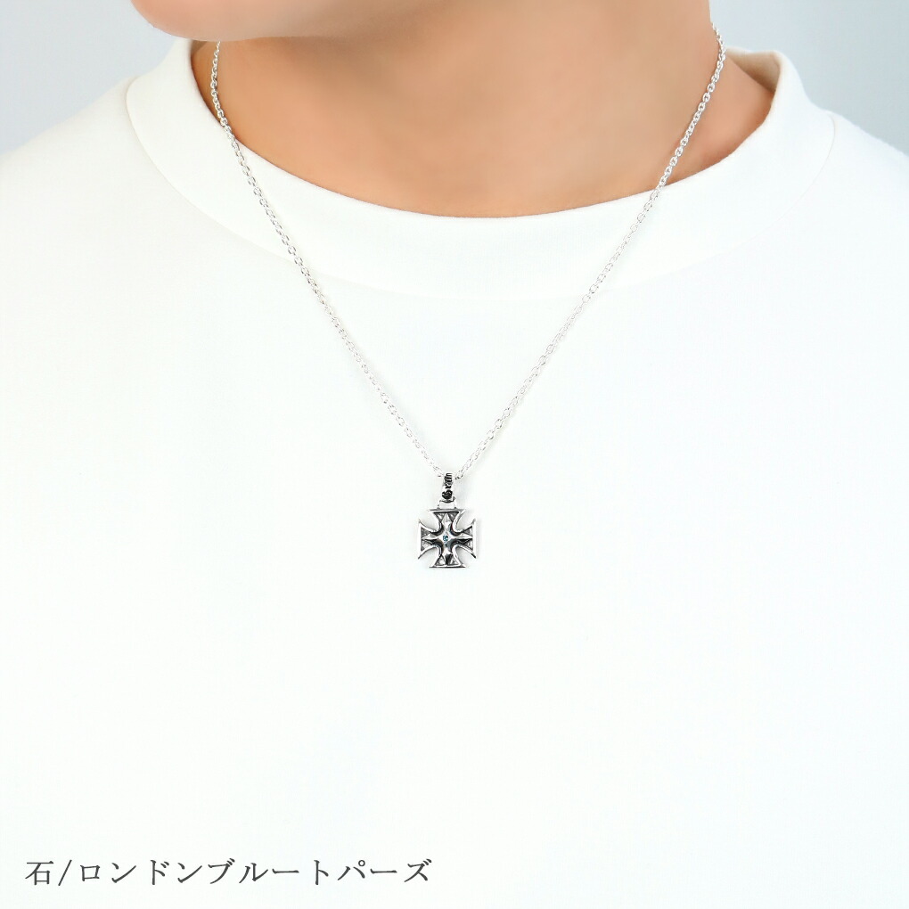 gd-y386-chain