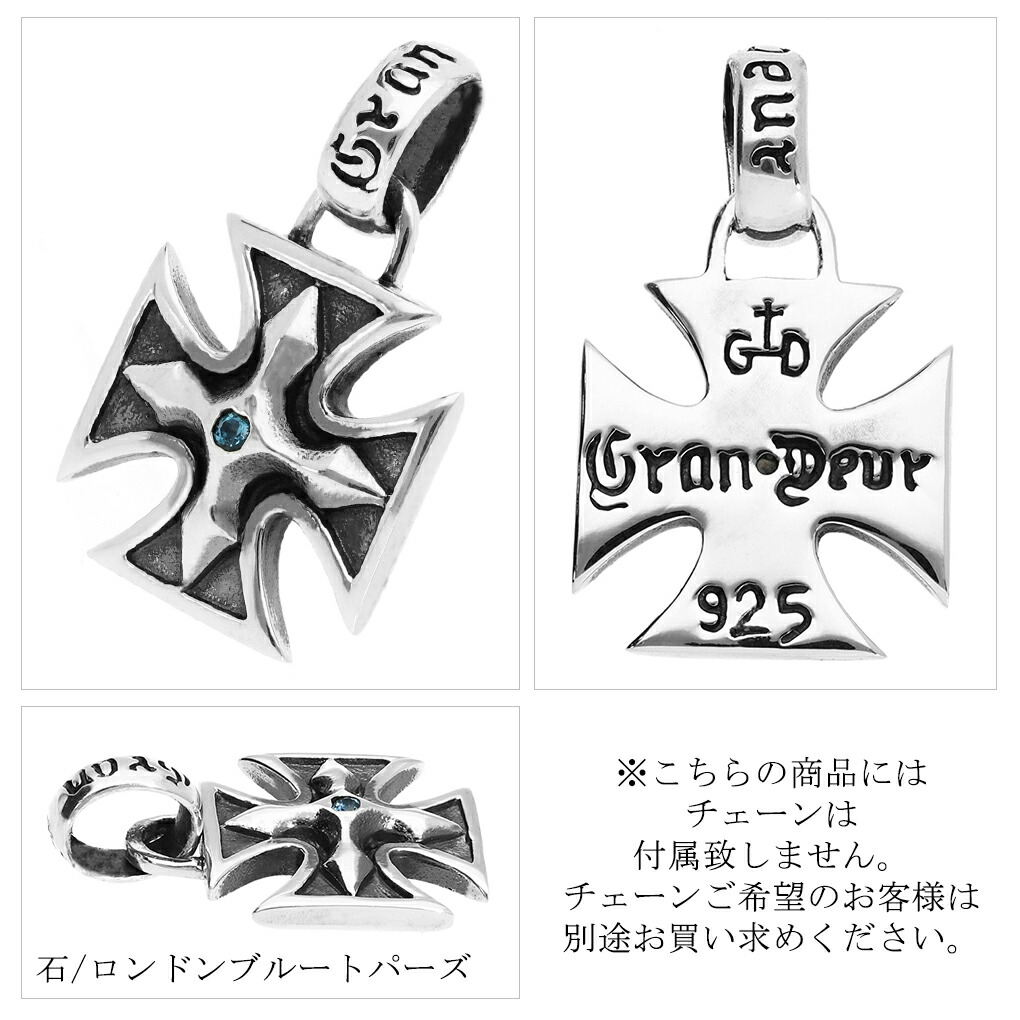 gd-y386