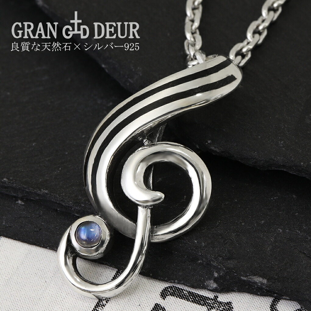 gd-y438-439