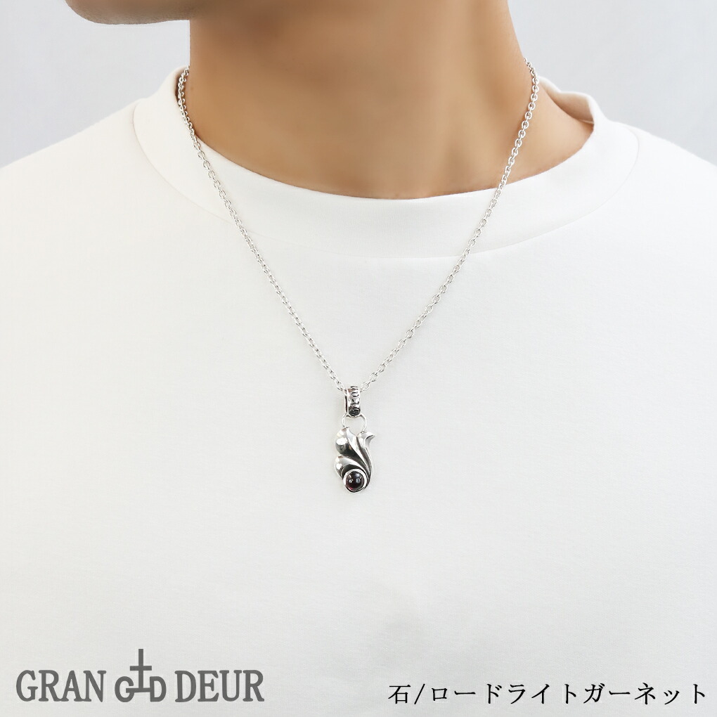 gd-y505