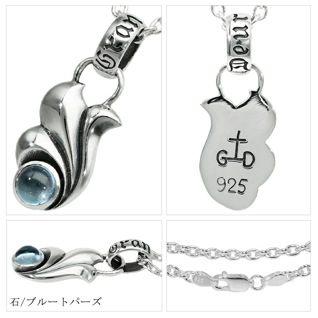 gd-y505