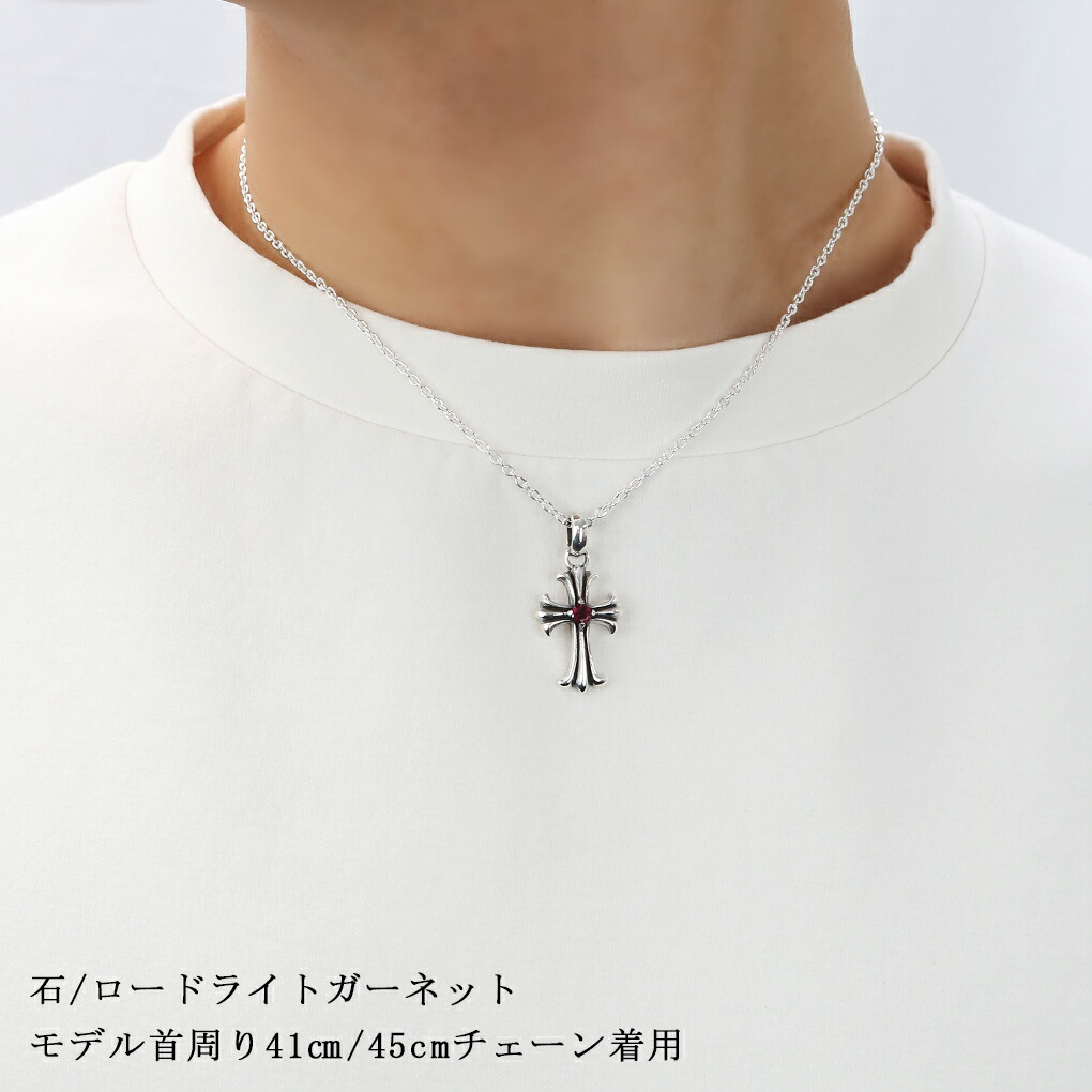 gd-y575-chain