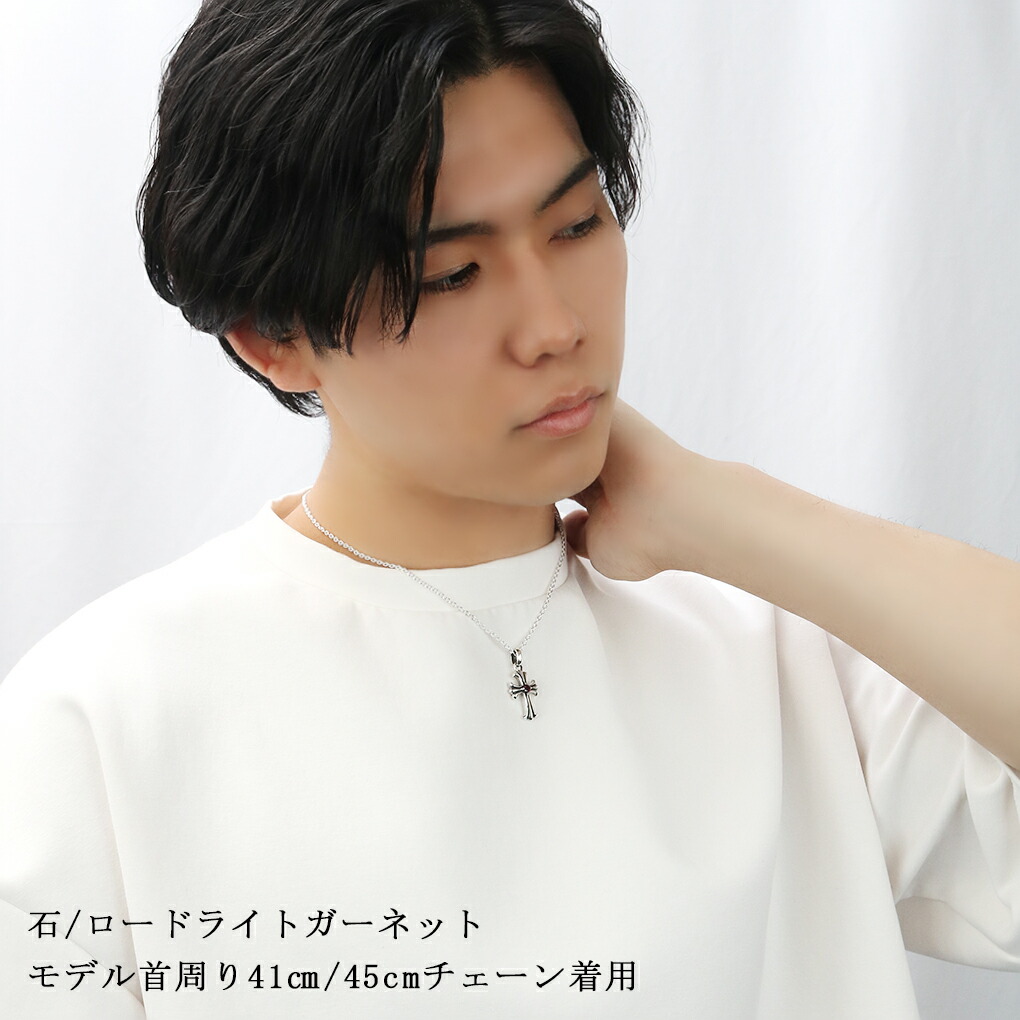 gd-y575-chain