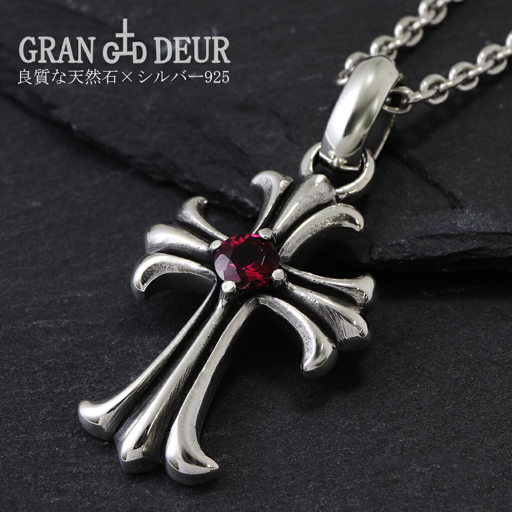 gd-y575