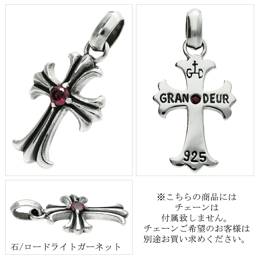 gd-y575