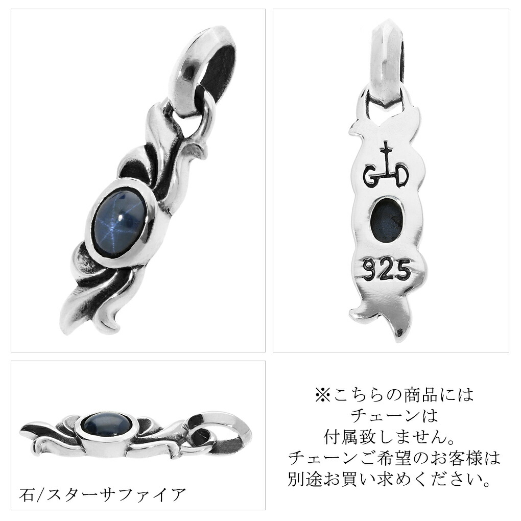 gd-y841-y842-y843-y844