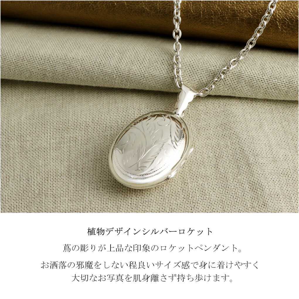 kps-t49-chain